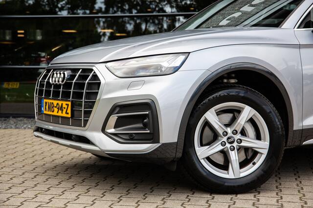 Audi Q5 50 TFSI e Pro Line ,Adap. cruise, Virtual cockpit, Carplay,