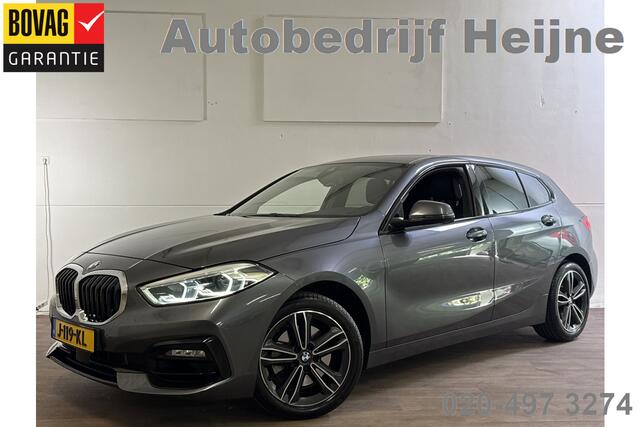 BMW 1-SERIE 118IA 140PK HIGH EXECUTIVE SPORT/NAVI/LED/CARPLAY