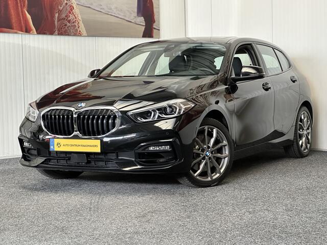 BMW 1-SERIE 120 M SPORT DESIGN EDITION NAVIGATIE CRUISE CONTROL STOEL EN STUURVERWARMING PANORAMA SCHUIF/KANTELDAK BLUETOOTH TELEFOON APPLE CARPLAY/ANDROID RIJSTROOKSENSOREN PDC ZEER MOOI !! 3010