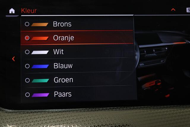 BMW 1-SERIE 128ti High Executive | COMFORT / PARKING- PACK | PANORAMADAK | STUURVERWARMING