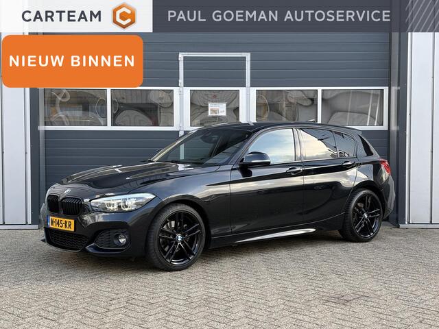 BMW 1-SERIE 120i Edition M Sport Shadow High Executive | Climate | Alcantara | Parkeer sensoren | M sport |