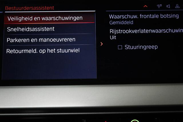 BMW 1-SERIE 118i Business Edition | PARKING PACK | DAB | APPLE | NAVI | CAMERA | 17"