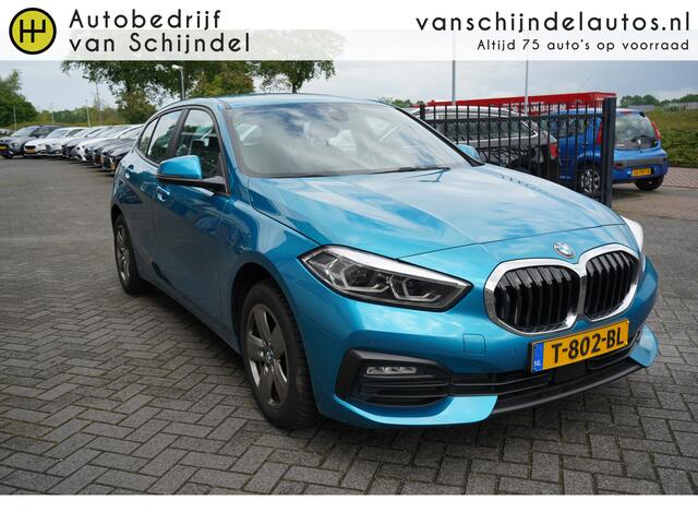 BMW 1-SERIE 118i INTRODUCTION EDTION ORIGINEEL NL DEALER ONDERHOUDEN DIGI DASH FULL LED ANDROID-APPLECARPLAY NAVIGATIE STOELVERWARMING ECC AIRCO CRUISECONTROL PARKEERSENSOREN V+A LMV BLUETOOTH ENZ...