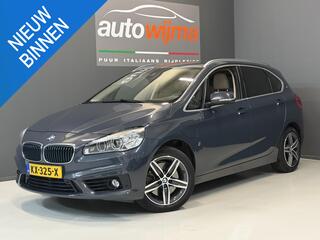 bmw-2-serie-active-tourer-225xe-ipe