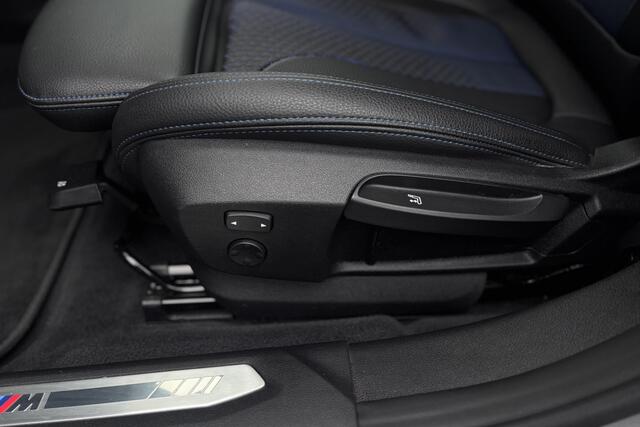 BMW 2-SERIE Gran Coupé 218i M-Sport | Panodak | Stoel + Stuurverwarming | Privacy Glas | 19'Inch | Adaptief LED