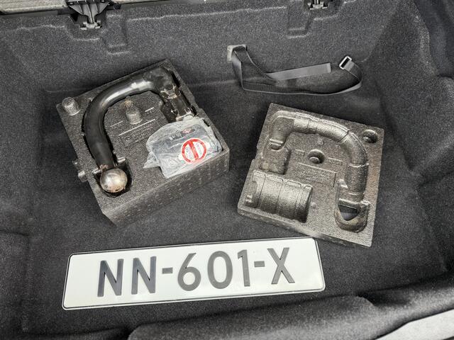 BMW 2-SERIE Active Tourer 220i Executive | Adaptive Cruise | Keyless | Sportstoelen | Trekhaak afn. |