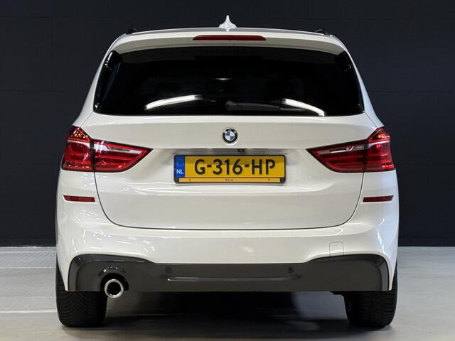 BMW 2-SERIE GRAN TOURER 218i 7p. M-Sport Corporate Lease High Executive | Panoramadak Stoelverwarming | Leder