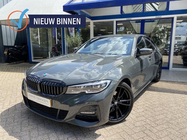 BMW 3-SERIE 320i Business Ed.
