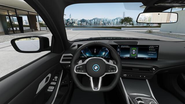 BMW 3-SERIE Touring 330e M Sport Automaat / Trekhaak / Sportstoelen / Achteruitrijcamera / Parking Assistant / Live Cockpit Plus / Stoelverwarming