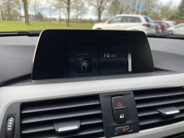 BMW 3-SERIE Touring 318i | CAMERA | CLIMA | CRUISE | LED | NAVI | PDC V&A | TREKHAAK