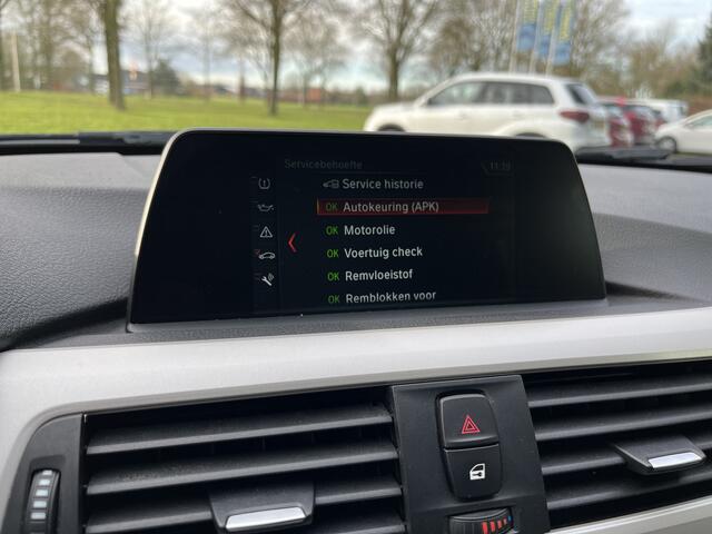 BMW 3-SERIE Touring 318i | CAMERA | CLIMA | CRUISE | LED | NAVI | PDC V&A | TREKHAAK