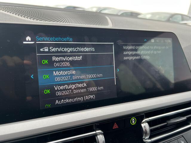 BMW 3-SERIE Touring 320e xDrive Business Edition Plus Sport | Panoramadak | Stuurverwarming | Stoelverwarming | Keyless | Laser Light | Head-Up Display | Apple Carplay | Navigatie |