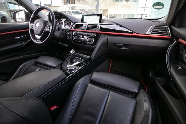 BMW 3-SERIE Touring 320i Corporate Lease High Executive automaat - Leder | Trekhaak wegkl. | Navi