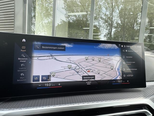 BMW 3-SERIE Touring 320e M-Pakket*LED-Matrix*Trekhaak*Eerste eigenaar*Origineel NL*