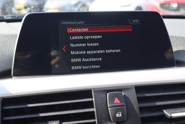BMW 3-SERIE Touring 320d EDE | Navigatie | Climate control | PDC achter | Bluetooth | Cruise control