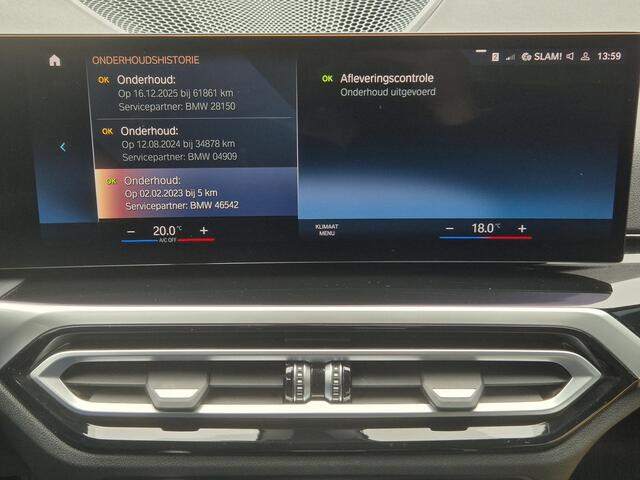 BMW 3-SERIE Touring 320e xDrive / Trekgewicht 1.500 kg / Dealer onderhouden / Elektrische achterklep / Glazen schuif- en kanteldak / Head Up Display / Stoelverwarming / Achteruitrijcamera / Adaptief cruise control / Apple Carplay Android Auto / Keyless Entry/Start /