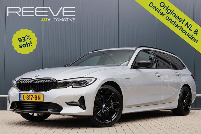 BMW 3-SERIE Touring 320e High Executive Sportline | Laser Light | Pano | Digital Key | Camera | Vernasca Leder | 19 Inch M Sport Velgen