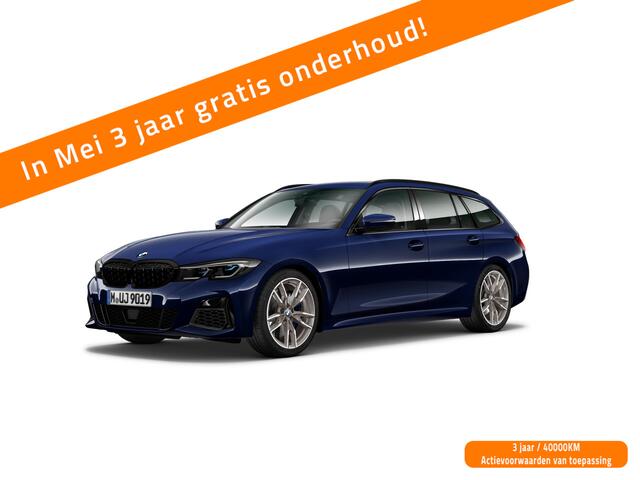 BMW 3-SERIE Touring M340i xDrive - Lasers - ACC - Head-Up - Hifi