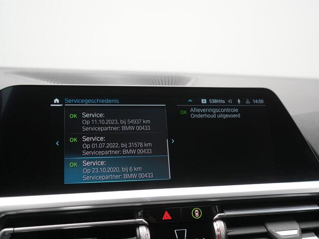 BMW 3-SERIE Touring 330e Sport Line PHEV 293pk Dealer O.H. DRAVITGRAU | Trekhaak Af Fabriek | Adaptive Cruise | 360 Camera | Lederen Sportstoelen Memory & Verwarmd | Sfeerverlichting | Stuur Verwarmd | Apple Carplay | Navigatie | DAB | Plug In Hybrid |