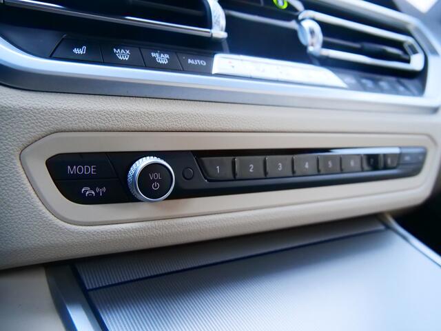 BMW 3-SERIE Touring 318i High Executive Edition 157 Pk Automaat Navi / DAB / Apple Carplay / Leer / M-pakket