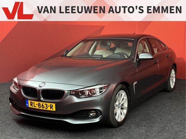 BMW 4-SERIE Gran Coupé 420i Corporate Lease High Executive | Cruise control | Navigatie | Voorstoelen verwarmd