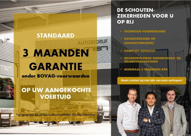 BMW 5-SERIE 530i High Ex Luxury Schuifdak Comfortstoel Navi Trekhaak Camera