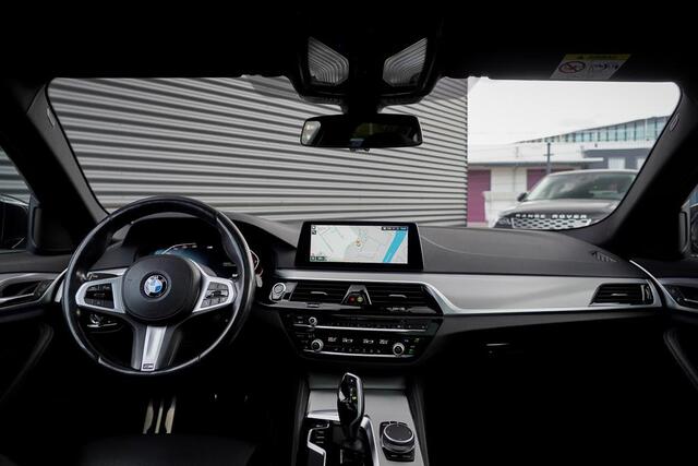 BMW 5-SERIE Touring 520i High Executive Edition / M-Sport / Pano / Trekhaak