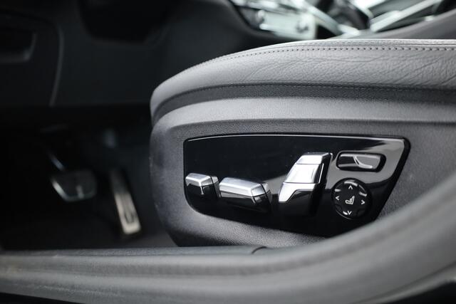 BMW 5-SERIE Touring 530e xDrive M Sport | Laser | Memory | Elek. Trekhaak | H&K Audio | HUD | Pano | Keyless | Dodehoek