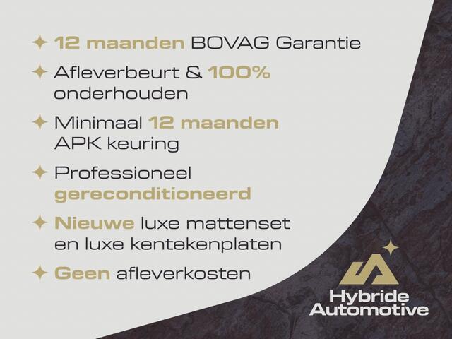 BMW 5-SERIE 545e xD High Ex. Ed.