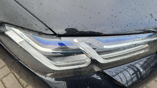 BMW 5-SERIE Touring 530e xDrive Business Edition Plus LASER KOPLAMPEN | HEAD-UP DISPLAY | PANORAMADAK | M-SPORT INTERIEUR | 360 CAMERA | WEGKLAPBARE TREKHAAK | DODEHOEK DETECTIE | ELEKTRISCHE STOELEN | STOEL/STUUR VERWARMING | FABRIEKSGARANTIE TOT 2027 | NEDERLANDSE