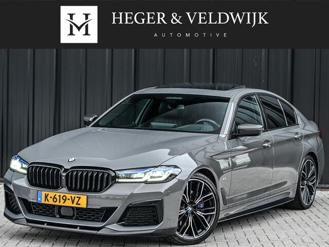 BMW 5-SERIE 530i HIGH EXECUTIVE | NL-AUTO | M-SPORT | PANORAMADAK | COMFORT ACCESS | M-SPORT BRAKE | SHADOW LASER LIGHTS | AMBIANCE INTERIEUR | HEAD-UP | HARMAN/KARDON | M-PERFORMANCE | BMW GESTURE | M SPORT SUSPENSION | ACTIVE CRUISE