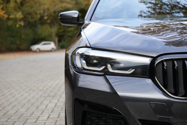 BMW 5-SERIE Touring 530i High Executive M-Sport | 20"| Pano | HUD | 360 Cam | Standkachel | Keyless | Driving Assistent Pro | Clima 4-zone | Comf stoel met memory | Achterbank verwarmd | etc.