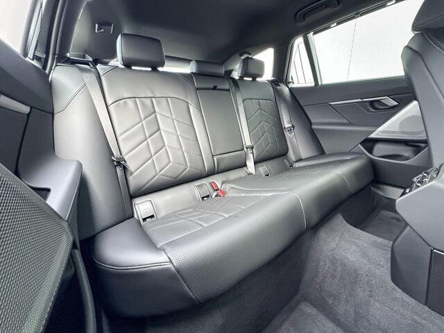 BMW 5-SERIE Touring 530e M Sport | Trekhaak | 19 Inch