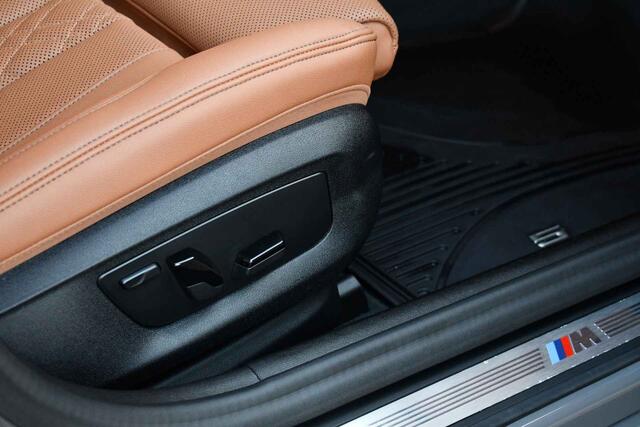 BMW 5-SERIE 545e xDrive M-Sport Pano ACC HUD 20inch 360 Laser HiFi Adp-demping