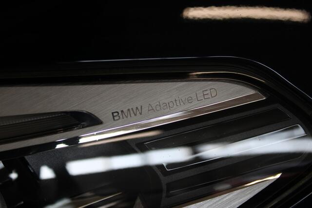 BMW 5-SERIE Touring 530i High Executive M-sport | Incl. 12 maanden garantie | Panoramadak | Dodehoek detectie | Geheugenstoelen | Parkeercamera | Standkachel | Head-up display | Elektrisch uitklapbare trekhaak | Stoelverwarming | Draadloze telefoonlader | Luxe leder