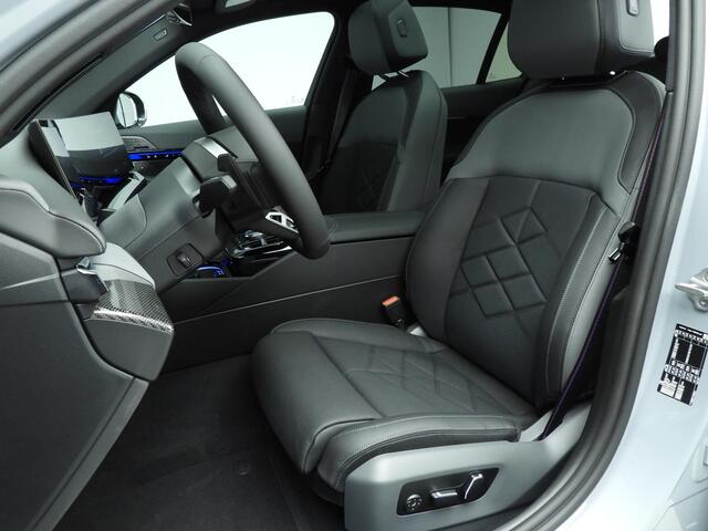 BMW 5-SERIE Sedan 520d | M-Sportpakket | LED | Leder | HUD | Trekhaak | Schuifdak | Active cruise | DAB | Bowers & Wilkins sound | Alu 21 inch | Ekris Selection