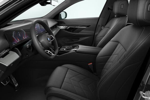 BMW 5-SERIE Touring 520i | M Sportpakket | Innovation Pack | Travel Pack | Comfort Pack | Trekhaak