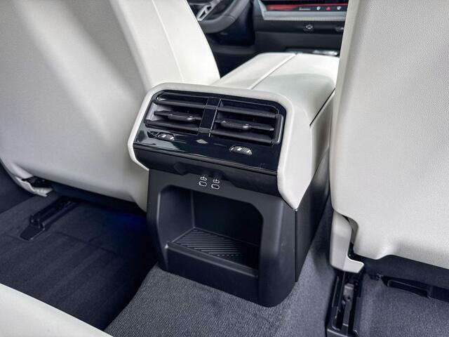 BMW 5-SERIE Touring 530e | M Sport Pro | Trekhaak