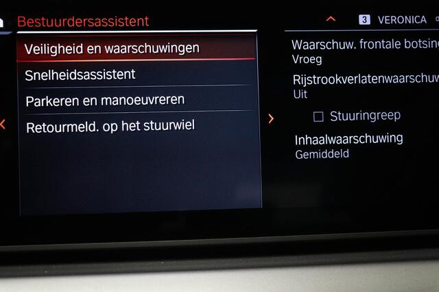 BMW 5-SERIE Touring 520i High Executive Edition | AUDIO MEDIA / SAFETY / PARKING- PACK | DAB | APPLELE | CAMERA | STOELVERWARMING