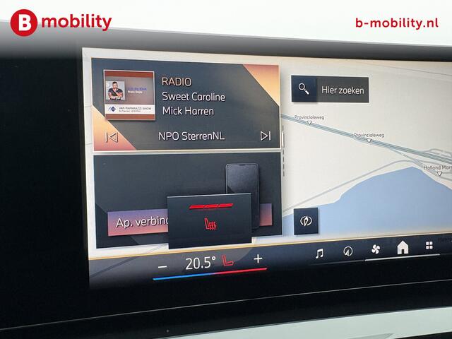 BMW 5-SERIE Touring 530e High Executive M-Sport Adaptive Cruise Control | Adaptieve LED-koplamp | DAB | 360 Camera