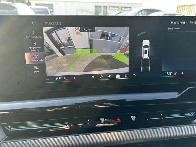 BMW 5-SERIE Touring 530e xDrive M-Sport