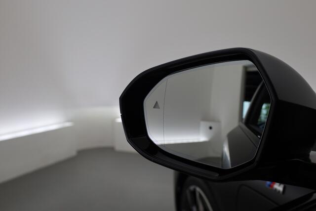 BMW 5-SERIE 550e xDrive M-Sport Pro | Rijklaar! | SOH 93.7% | 6-Cilinder | Pano | Elek. Trekhaak | Bowers&Wilkins | Widescreen | Ventilatie | Stoel-stuurverw. | Sfeerverl. | 360*+PDC | LED | Elek. Klep | V
