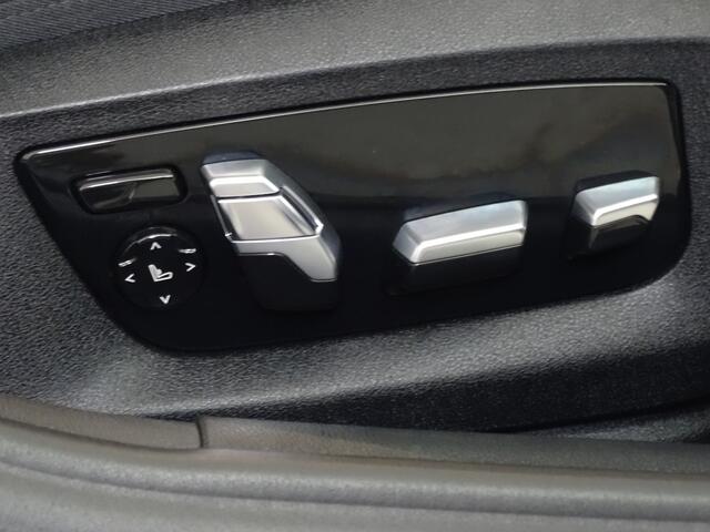 BMW 5-SERIE Touring 520e High Executive-Comfortstoelen- Harman Kardon - Comfort/ Massage-HUD-Panorama-Trekhaak-Comfort access, digitaal dashboard HUD, Carplay, comfort stoelen