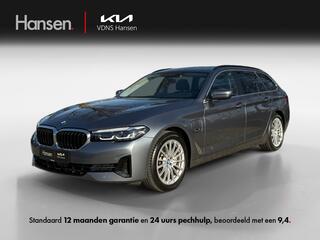 BMW 5-SERIE