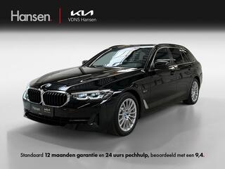 BMW 5-SERIE