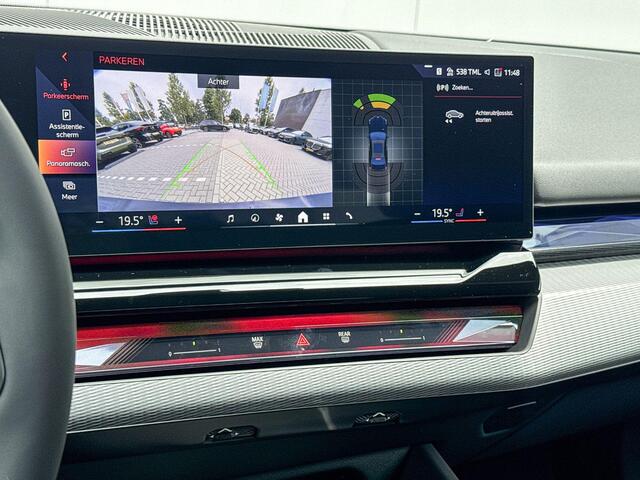 BMW 5-SERIE Sedan 520i | Stoelventilatie | Trekhaak | Panoramadak | Comfort Pack |