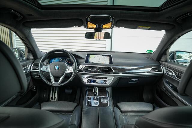 BMW 7-SERIE 750i xDrive High Executive