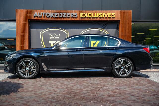 BMW 7-SERIE 750i xDrive High Executive