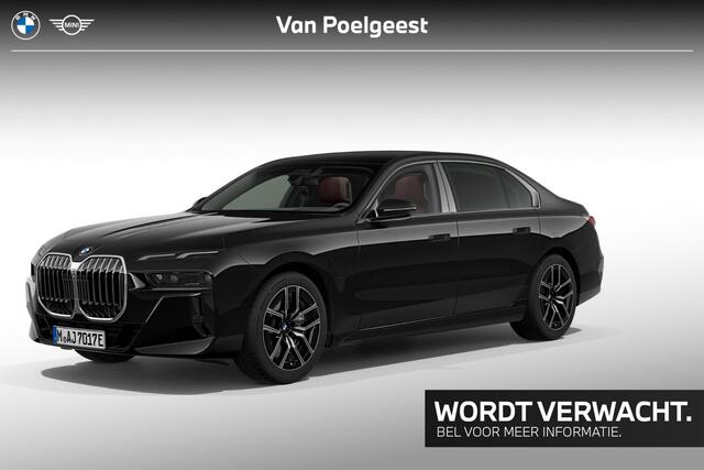 BMW 7-SERIE 750e xDrive