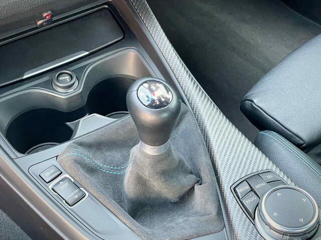 BMW M2 / MANUAL / H&K / CARBON / MEMORY